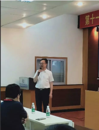 The 11th National Low Field Nuclear Magnetic Resonance Technology and Application Seminar (South China Special) was successfully held - News - 2