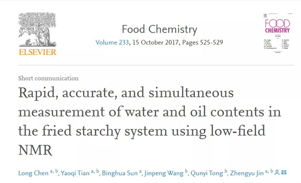 An Accurate and rapid simultaneous measurement of oil and water content: low field NMR - Blog - 1