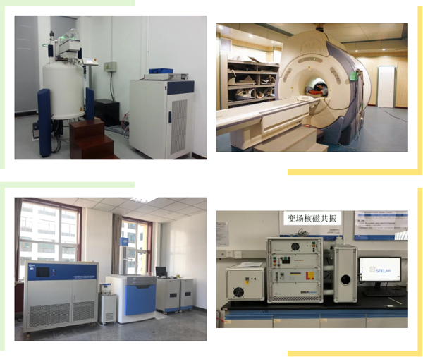 NMR Instrument Classification - Applications - 1