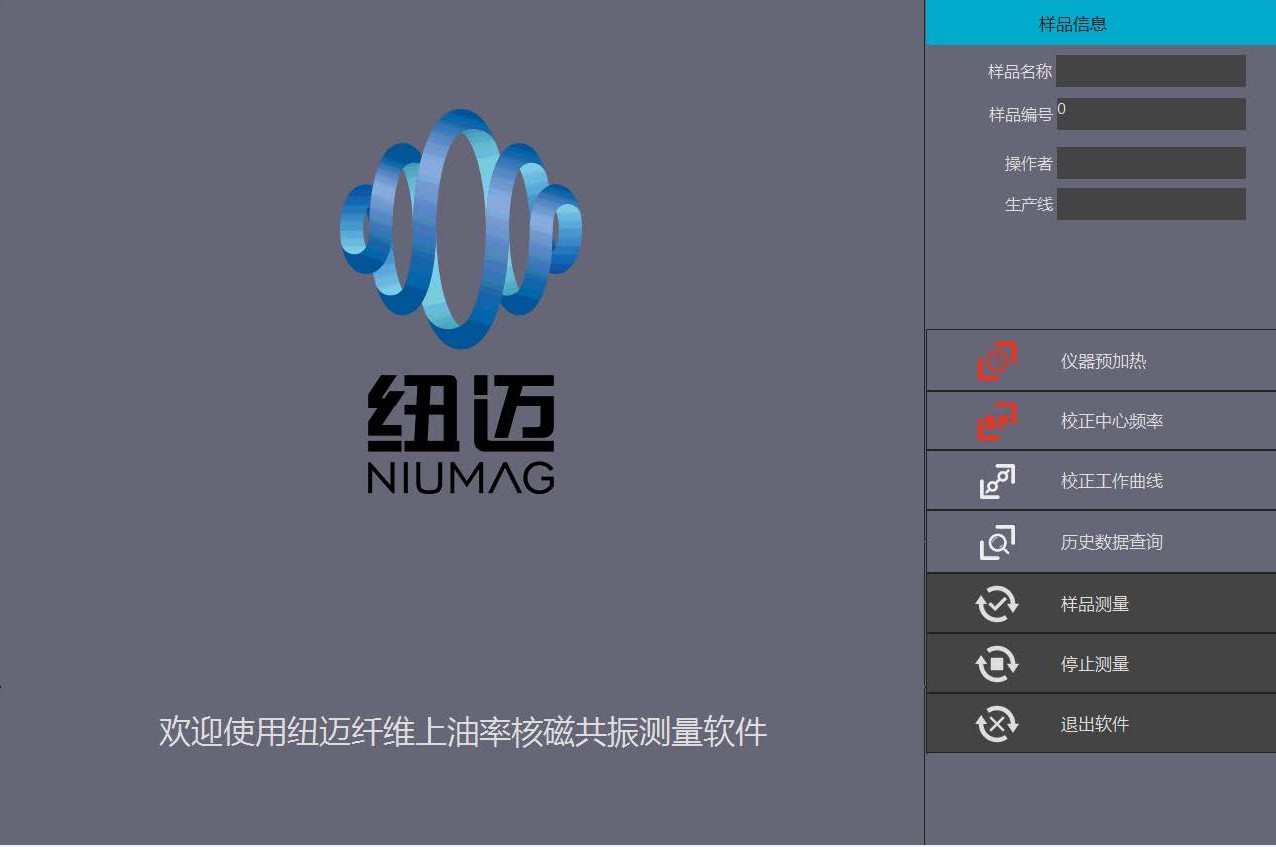 Time domain NMR (TD-NMR)