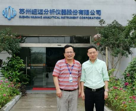 Professor Zhang Ao, Vice President of the Precision Medicine Subcommittee, Visited Suzhou Newma for Inspection and Guidance