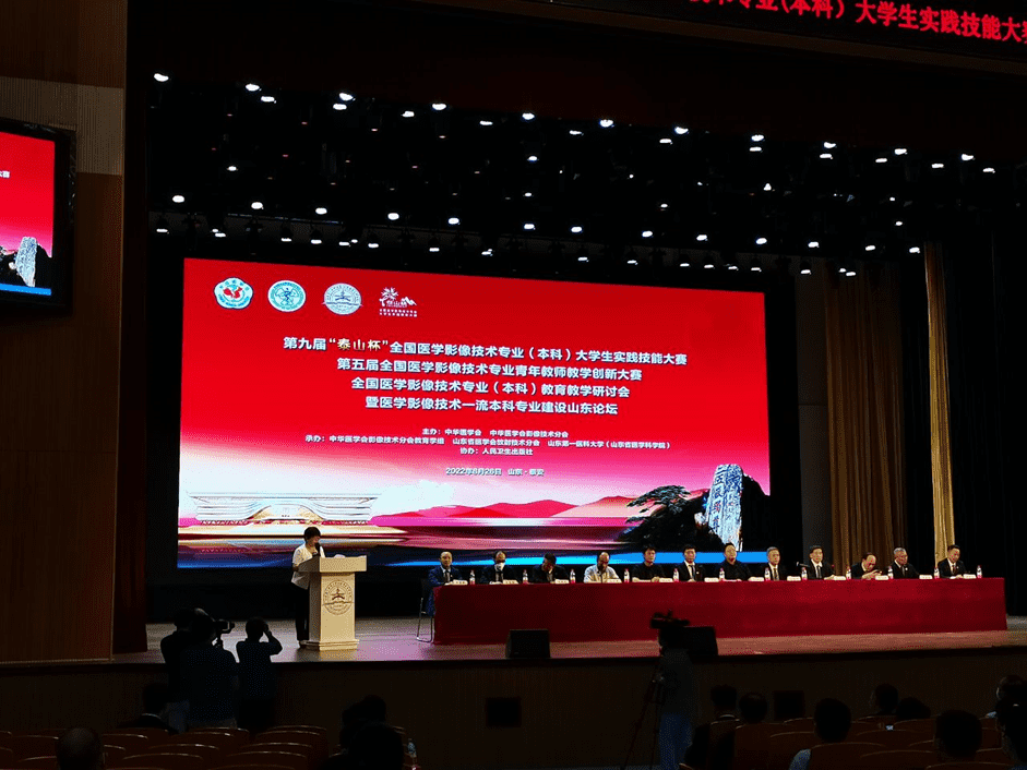 Numa Debuts at the 9th 