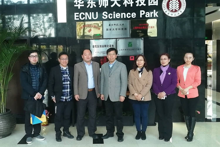 [Repost] President Qian Xuhong of East China Normal University Visits the Park for Research and Inspection