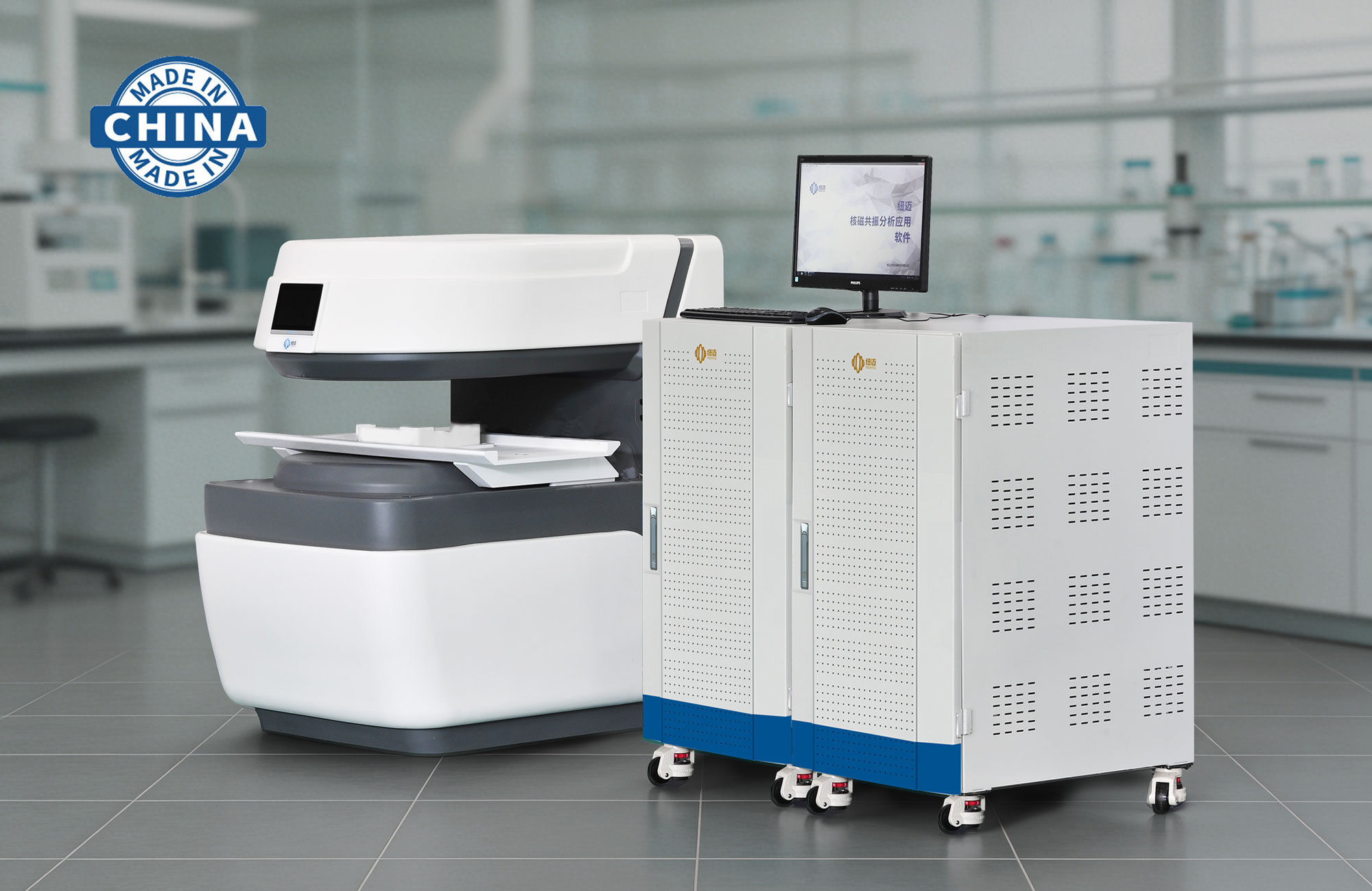 MacroMR Series – Large-Bore NMR Imaging & Analysis Systems