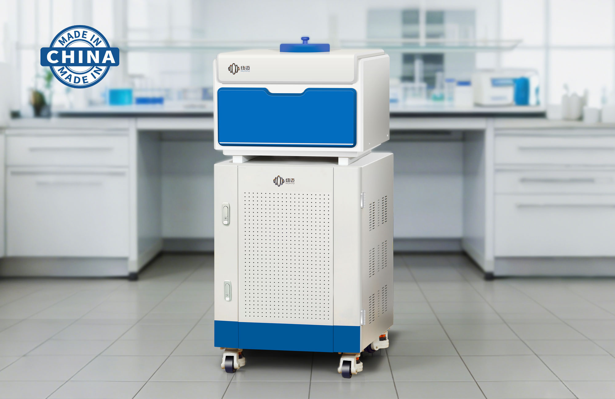 High-Performance 2D NMR Analyzer MesoMR23-040V
