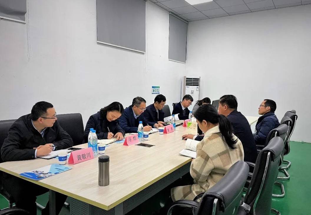 Welcome to the Leaders of the Suzhou New District Organization Department for Their Visit to Newma