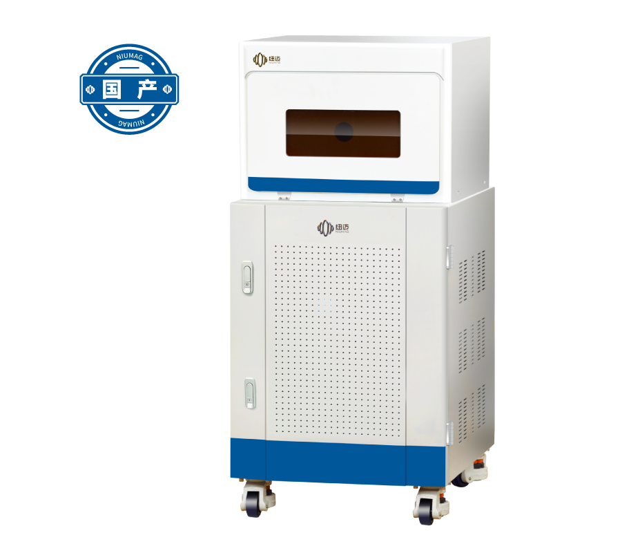 Small Animal MRI System (Mouse) NM21-040H-I