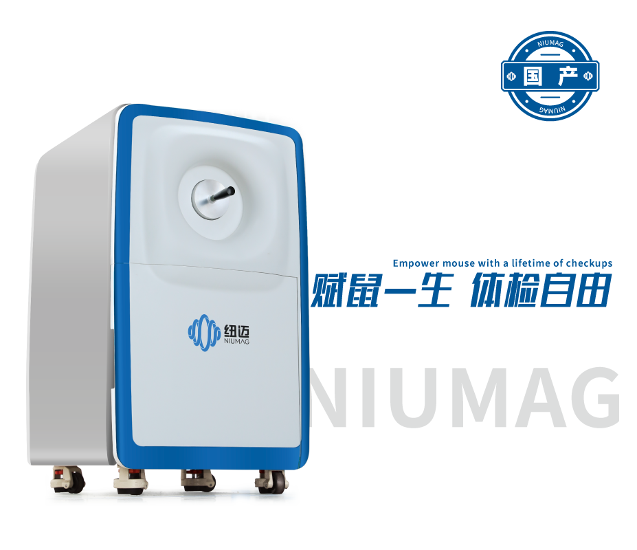 Body Composition Analyzer for Conscious Small Animals (Mouse) QMR06-060H-PRO