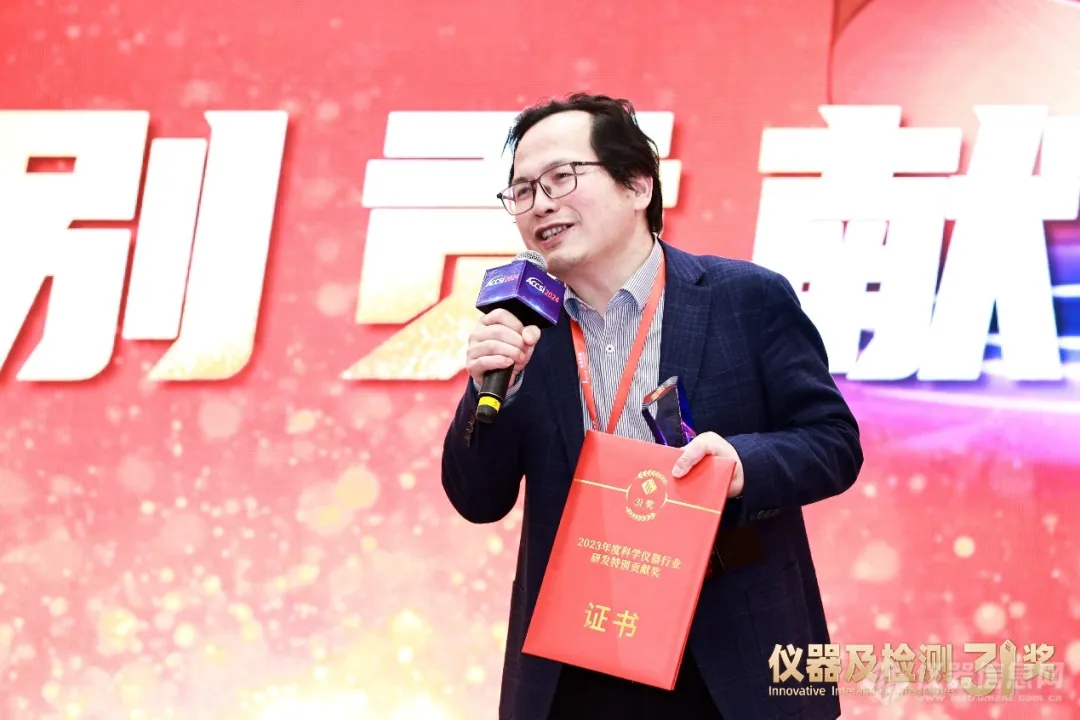 Drilling Deep, Researching Precisely, Seeking Innovation, Empowering New Industry Development: Newmai Chairman Yang Peiqiang Receives This Honor!