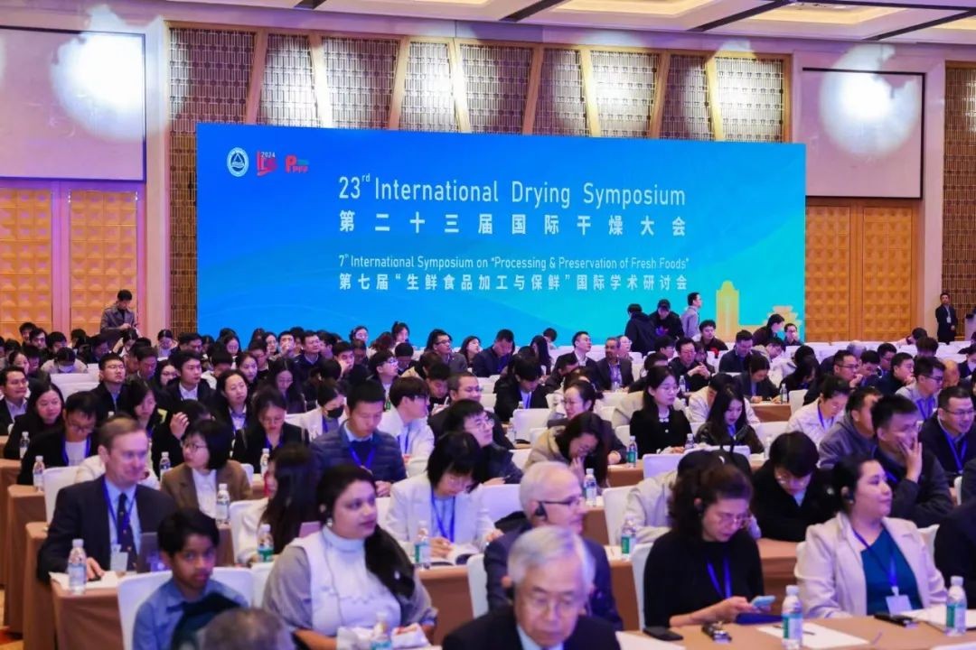 Newma Analytics Showcase | Newma Presents Innovative Applications in Drying Processes at the 23rd International Drying Symposium