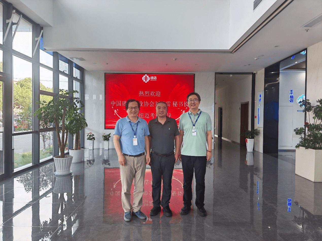 Deepening Technology Empowerment, Promoting Industry Upgrades Together! Liu Changlei, Secretary-General of the China Glass Fiber Association, Visits Niumag in Suzhou