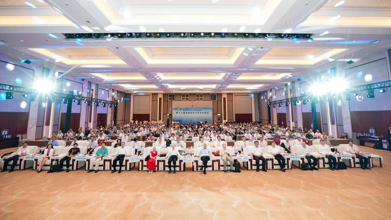 NIUMAG in the Spotlight | Suzhou NIUMAG Showcases at the 18th National Conference on Percolation Mechanics, Drawing Attention with Low-Field NMR Technology