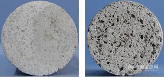 酸岩反应前(左图)、后(右图)岩样端面图.png 酸岩反应前(左图)、后(右图)岩样端面图.png